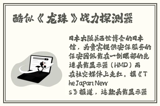 榴莲秋葵向日葵茄子丝瓜大全
